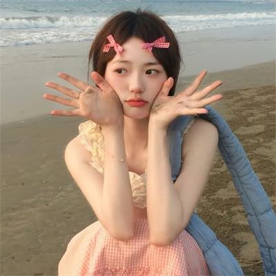 珍爱热线